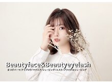 ビューティフェイス ビューティアイラッシュ 岡山天満屋店(BeautyFace Beautyeyelash)の雰囲気（自然派ラッシュリフト『シンプリフィ』目にも肌にも優しい♪）