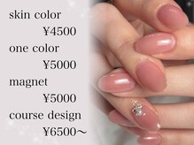アイリス(Iris)の雰囲気（【NEW☆ネイルメニュー】スキンカラー¥4500～[ネイル]）