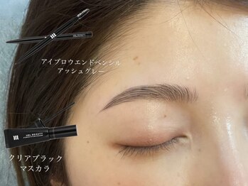 ワクシー 中目黒(WAXYYY.)/毎日のメイクを簡単に！