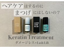 ムルチュラ 亀有店(muruchura KAMEARI)/ケラチントリートメント付き