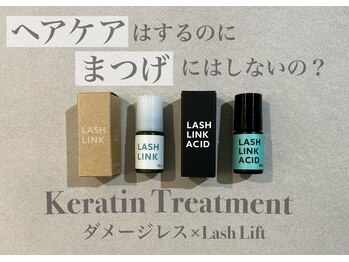 ムルチュラ 亀有店(muruchura KAMEARI)/ケラチントリートメント付き