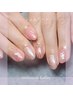 【Simple90分(4～6本)アートコース】ご新規様無料!￥9900→￥8800