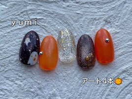 ｙｕｍｉ／アート4本