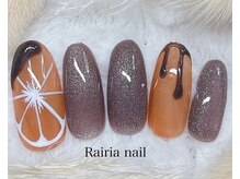 ライリア 本八幡店(Rairia)/デザインコース