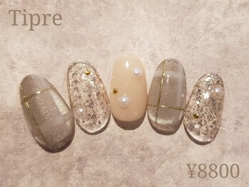 ティプリ(Tipre)/定額デザイン☆￥8800