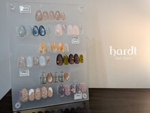 アルディ(hardi)/2月定額アート