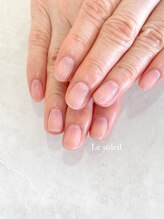 ル ソレイユ(Le soleil)/自爪風ナチュラルスキンカラー