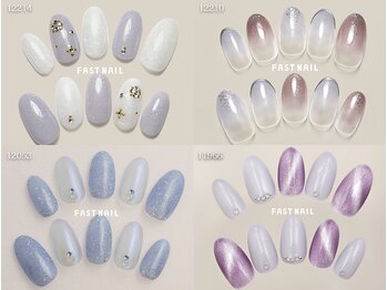 ネイルサロン ファストネイル サクラス戸塚店(FASTNAIL)/定額 ¥5410 ◆ シンプルAコース