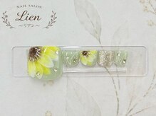 リアン 船橋(Lien)/フット★7月定額B★￥8800