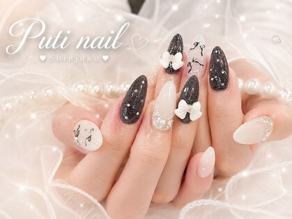 プティネイル(Puti Nail)の写真
