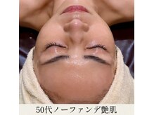 ウィズルーチェ 麻布十番店(with luce)の雰囲気（40代からの美しさを育てる艶肌×フェムケア専門サロン。）