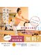 ビタライズ(VITARISE)の写真/【最大￥12000お得】～姿勢改善で首肩コリ・腰痛を根本改善～　理学療法士監修のピラティススタジオ