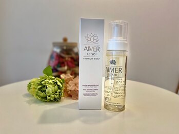 ディオーネ 長野東口店(Dione)/デリケートゾーン専用ソープ