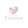 ココラーレ(cocorare)ロゴ