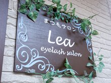 レア(lea)の雰囲気（こちらの看板が目印です☆）