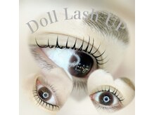 マリヤ 浦安店(Mariya)/まつげパーマ【Doll Lash UP】