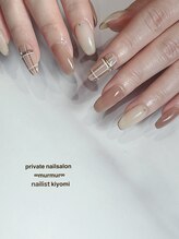 マーマ 八戸ノ里店(murmur)/チェックネイル