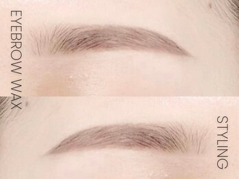 ルピエ 吉祥寺(Lupie)/アイブロウWAXスタイリング