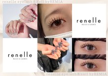 レネール バイ レミア(renelle by REMIA)