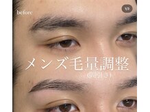 ミラ 吉祥寺(MIRA)/毛量調整(間引き)/吉祥寺