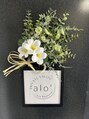 アロ(alo')/private salon alo’