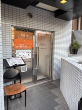 ケイ鍼灸院 in ヒガムコ(kei鍼灸院)/