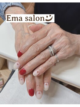 エマサロン(Ema Salon)/