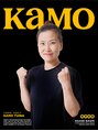 カモ カンフー猫 なんば店(kamo) チエ