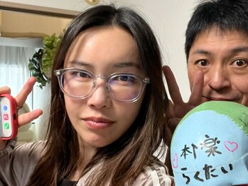 ラクタイセイタイイン 梅田茶屋町店(楽体整体院)/ /小顔/小顔矯正/フェイシャル