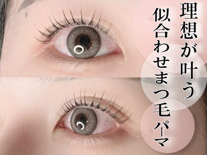 ミヨン(Miyon)の写真