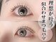 ミヨン(Miyon)の写真