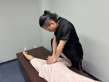 ラスト整体院 錦糸町店