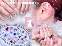 プティポルト(petite porte)