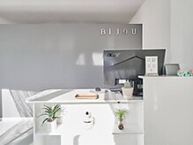 ビジュー(BIJOU)