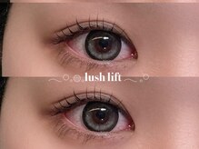 ネオリーブシェリエ 浅草店(Neolive cherie)/簡単！束感！まつ毛パーマ