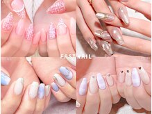 ファストネイル 広島駅前店(FAST NAIL)