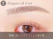エン 天神店(en)/アイブロウ/眉毛/眉毛カラー/HBL