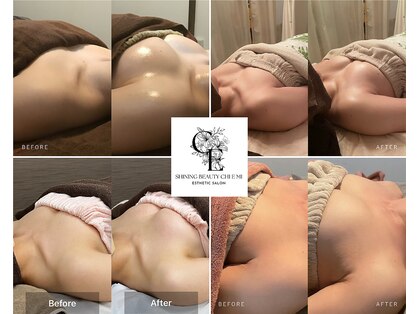 チエミ(Chi e mi)の写真