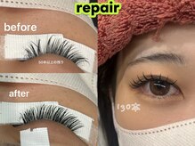 ウェヌス アイ ビューティ(VENUS eye beauty)/フラットラッシュrepair