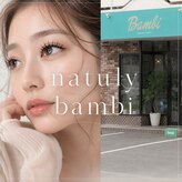 ナチュリーバンビ(natuly bambi)