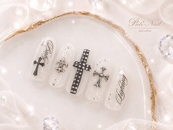 プティネイル(Puti Nail)の写真/【初回オフ無料/何度でも同価格♪新宿駅近】エレガントコース￥9350◆トレンドデザイン400種類以上ご用意!