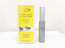 クイックアイラッシュ 池袋店(Quick eyelash)/人気No.1 コーティング剤 ¥3080