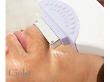 シエロ 町田店(Cielo)/『毎日のヒゲ剃りから卒業』