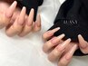 【最強美爪×長さ出し】長さだし＋ワンカラーorグラデーション 