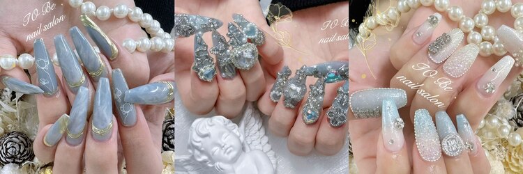 トゥービー 新宿三丁目(To Be)のサロンヘッダー