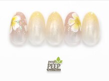 ピッピ 白金台店(peep PEEP)/24年9月マンスリートレンド-9