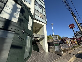 プリータ(Pulita)/ガスト隣ビル