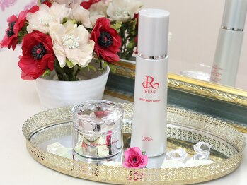 ブランリス(Blanclis)/REVI 正規代理店