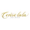スリーズララ 大船駅前店(Cerise LaLa)のお店ロゴ