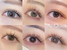 アイクイック 駒込店 巣鴨 王子(AiQuick)